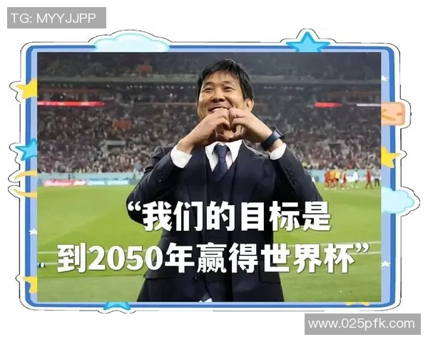 足球明星的传奇故事与他们对年轻球员的激励作用分析