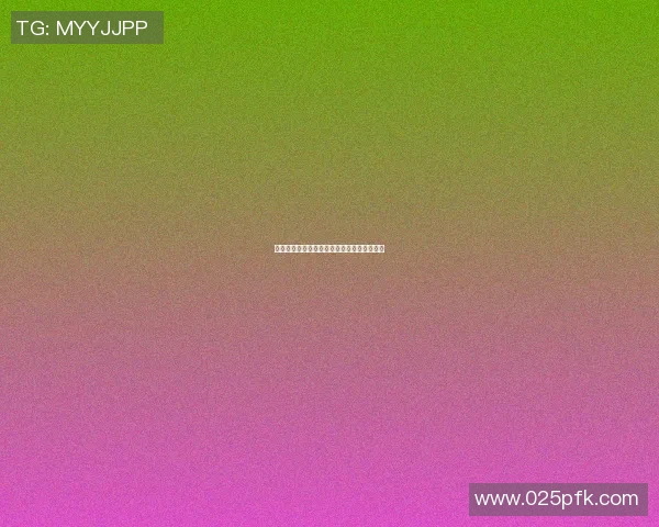 足球明星庆祝动作的艺术表现与创意绘画探索