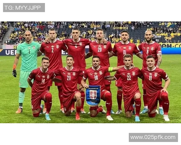 塞尔维亚与捷克的较量谁能笑到最后分析预测与看点汇总