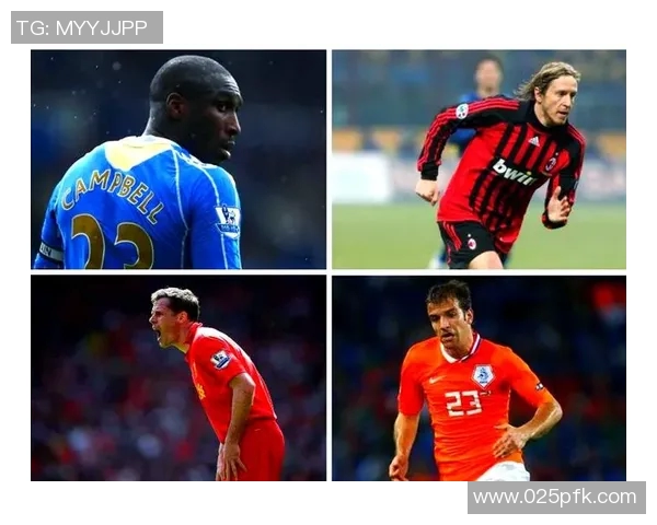 16号球衣的传奇足球明星现役球员盘点与成就分析