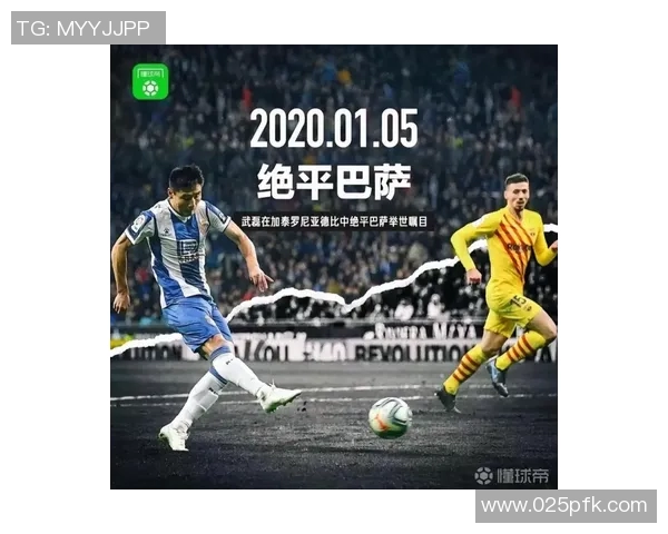 我最喜爱的足球明星及其辉煌成就与个人魅力的详细介绍